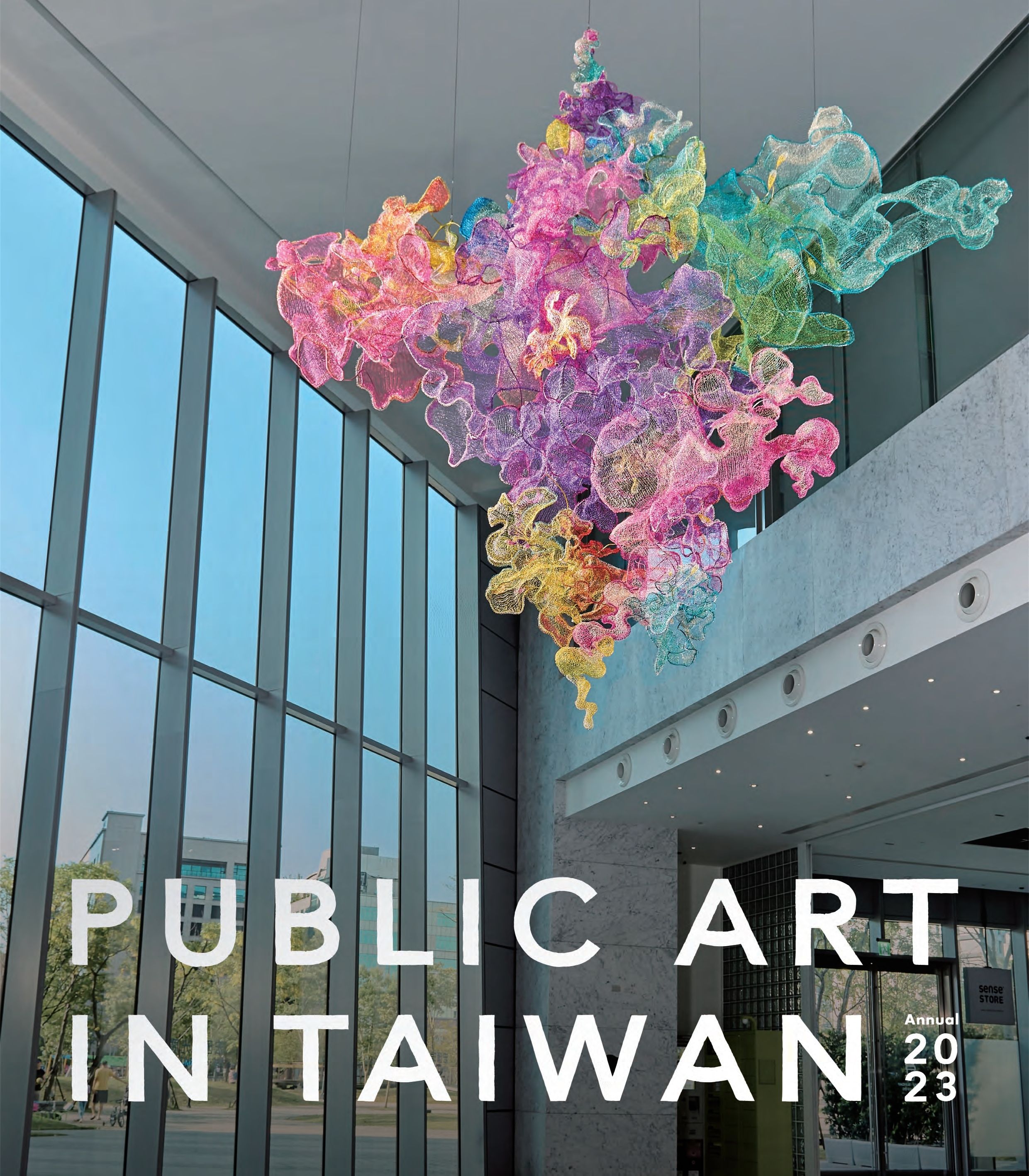Public Art in Taiwan Annual 2023_1